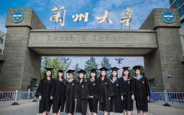 甘肃被严重低估的大学有哪些,甘肃985高校名单