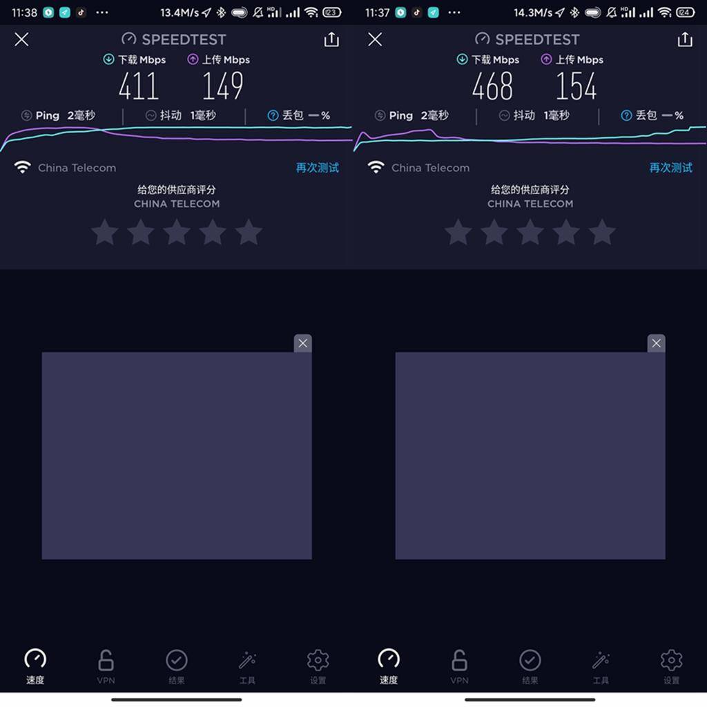 家用主路由如何选,主路由哪个品牌好