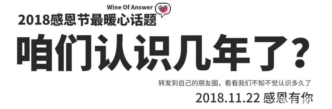 LonnnnnnnnnnnngTimeNoSee