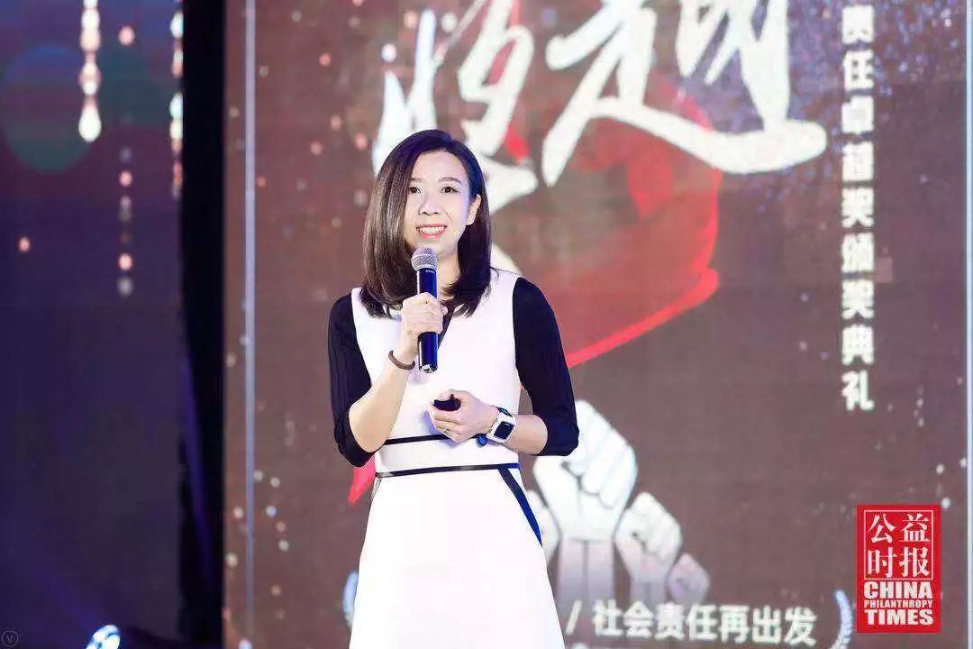 2018杰出社会企业奖,中国品牌企业颁奖盛典视频