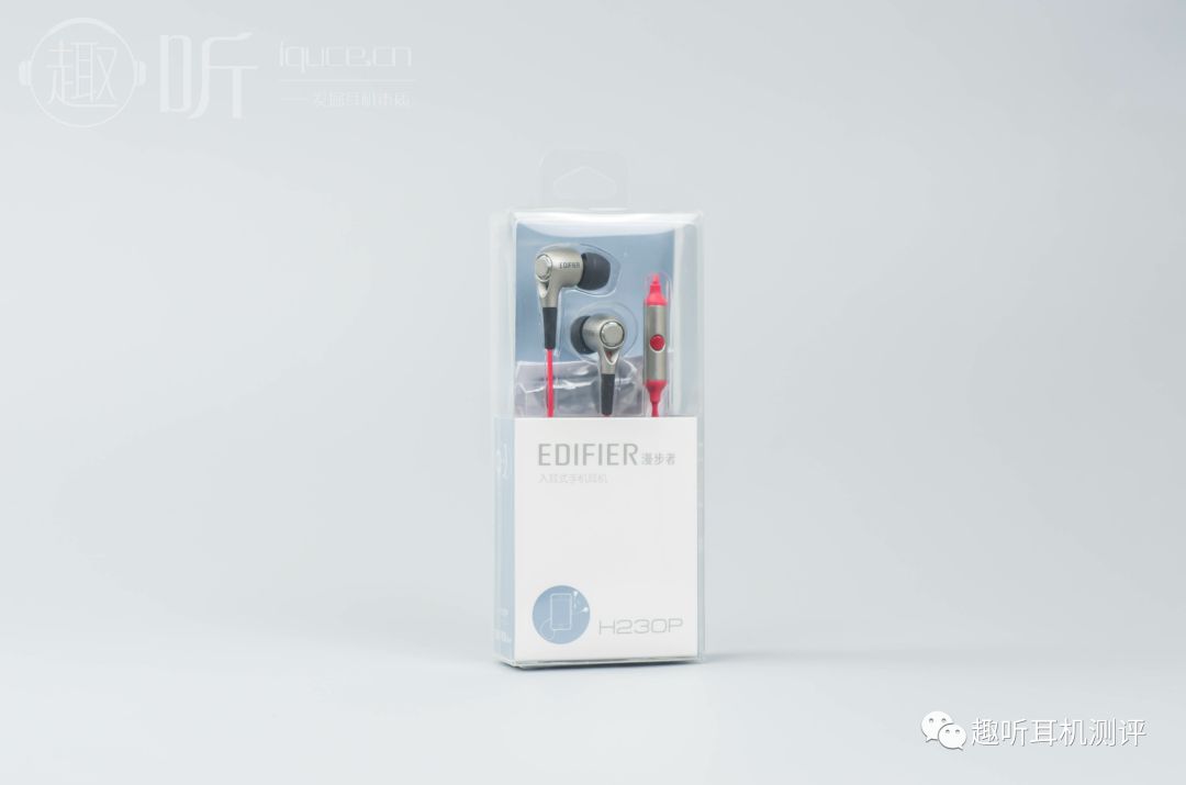 漫步者edifierh230p耳机,漫步者edifiers3000与s2000测评