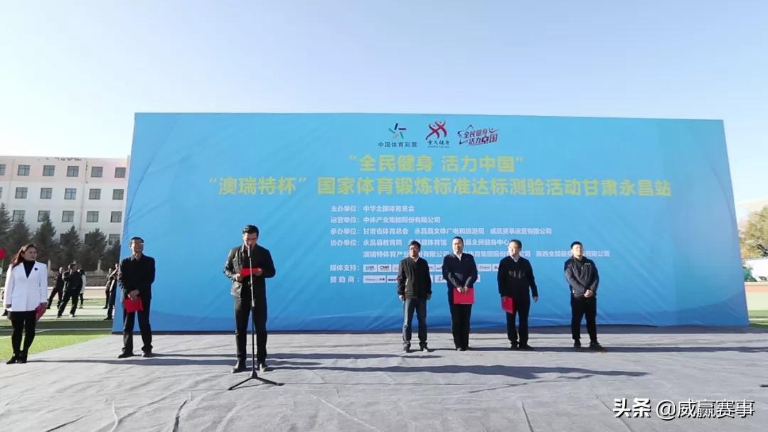 濞佽耽璧涗簨濂栫墝,濞佽耽璧涗簨