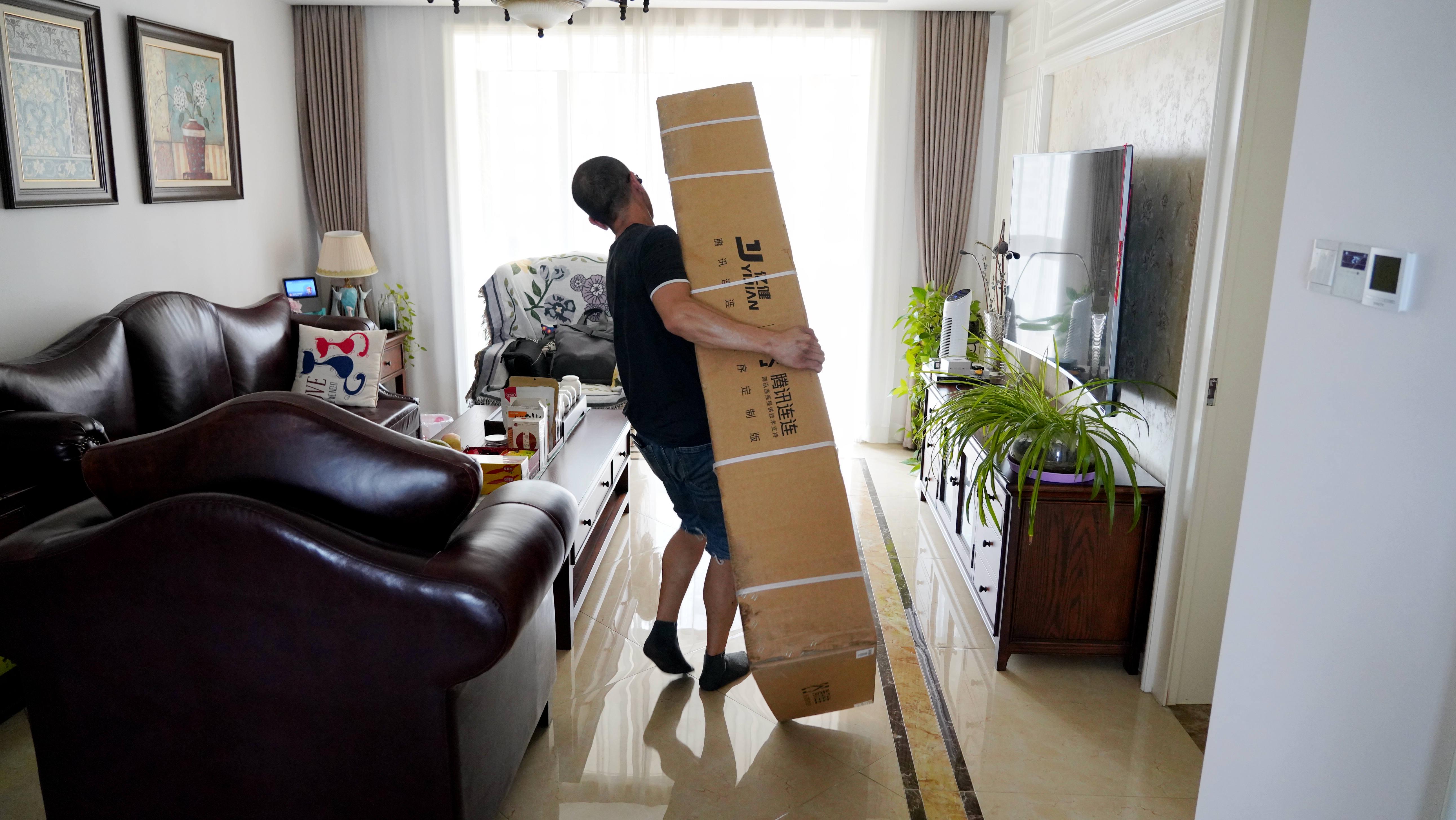 亿健精灵基础版跑步机拆解视频,亿健跑步机x6