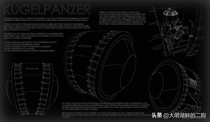二战时期德国有多少黑科技,二战时德国有哪些黑科技