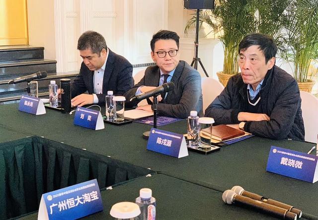 足协最低级失误,足协重大失误事件