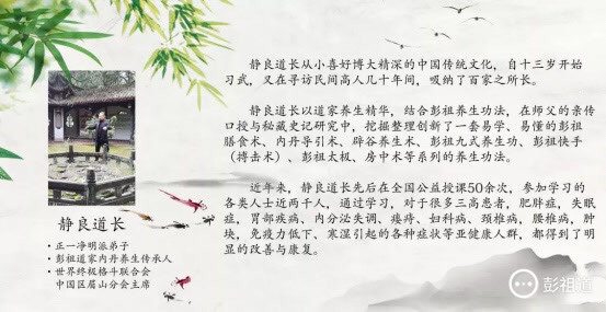 辟谷仰卧服气法怎么做,最简单的辟谷服气法