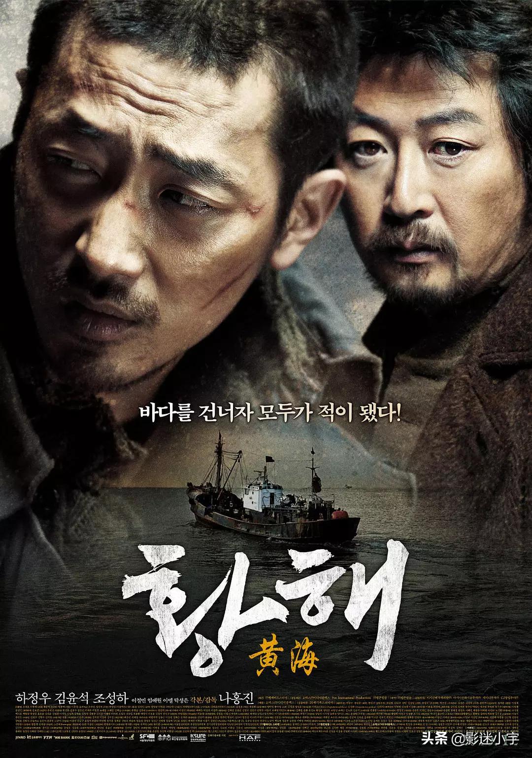 5部超燃必看的韩国顶级黑帮电影,韩国黑帮电影推荐大片9.0以上评分