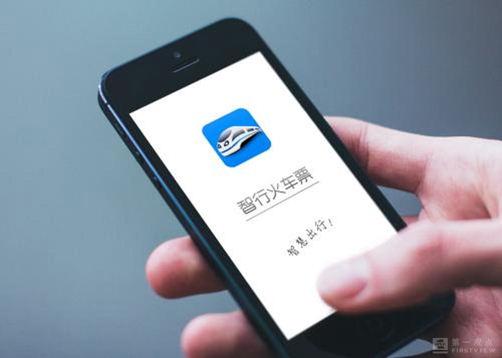 第三方购票平台到底有哪些坑,第三方购票软件买票被坑