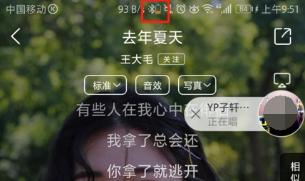 jbl与安德玛联名耳机隐藏功能,jbl安德玛联名耳机和airpods