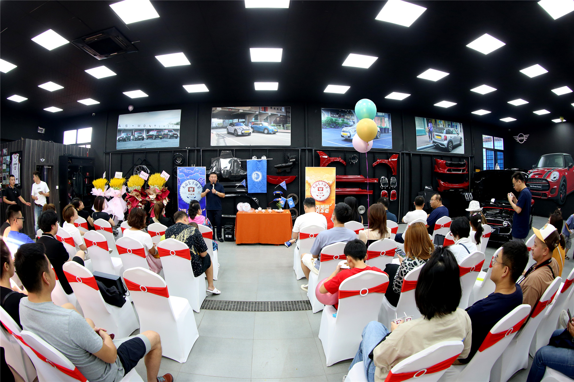 迷你“益”夏：让2021年的夏天更惬意