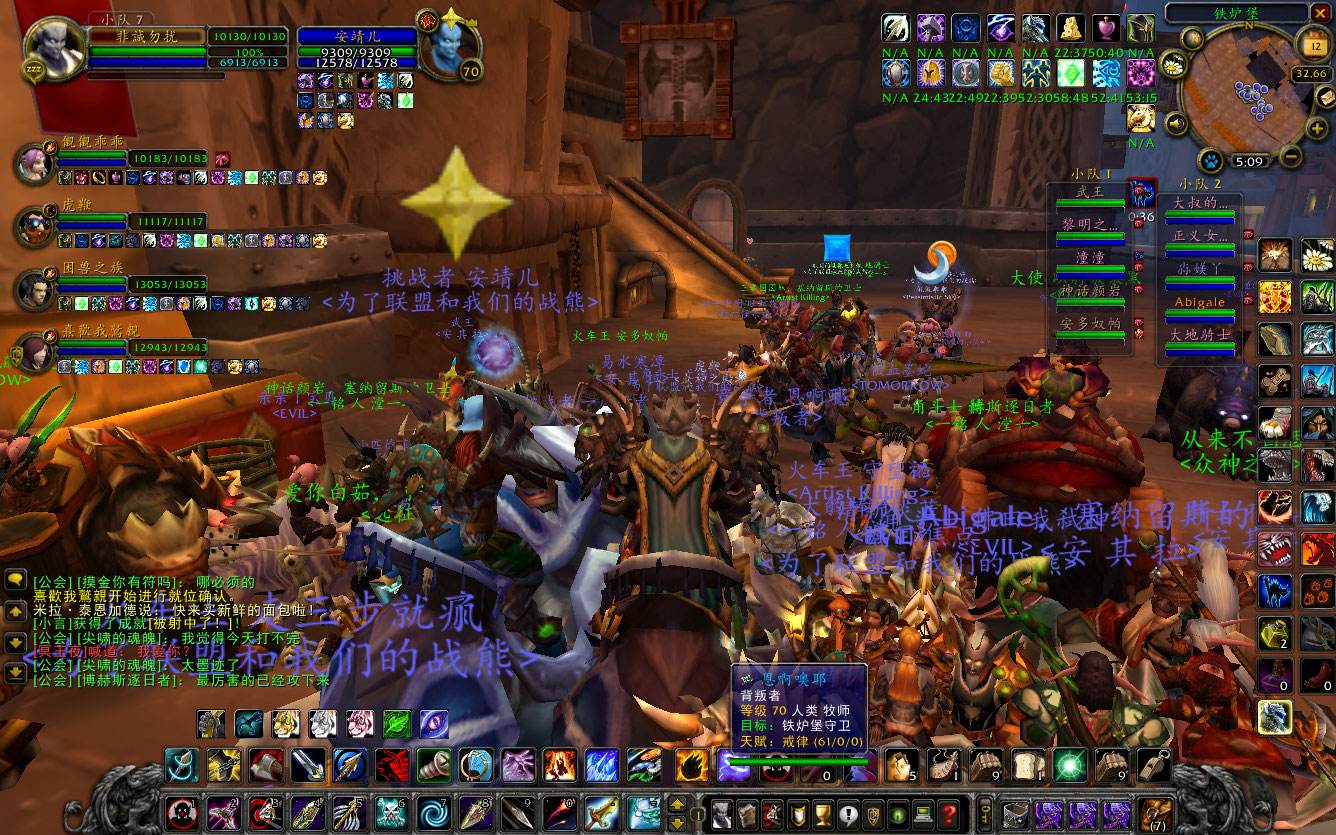 魔兽世界怀旧服点进入没反应,魔兽世界经典怀旧服有硬核模式嘛