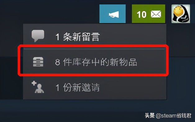 steam正版csgo是免费的,如何在steam中买csgo的皮肤