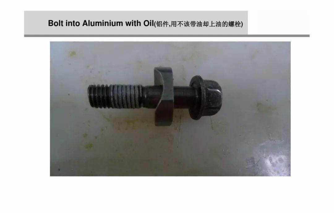 什么是螺栓松动扭矩,高强螺栓扭矩法和转角法的示意图