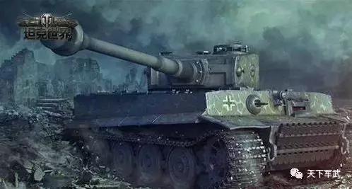 世界坦克排行榜最新前十名性能,世界坦克排名虎式坦克