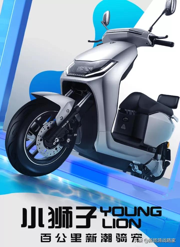 爱玛台铃公认最好的三款,雅迪爱玛台铃实际续航测试