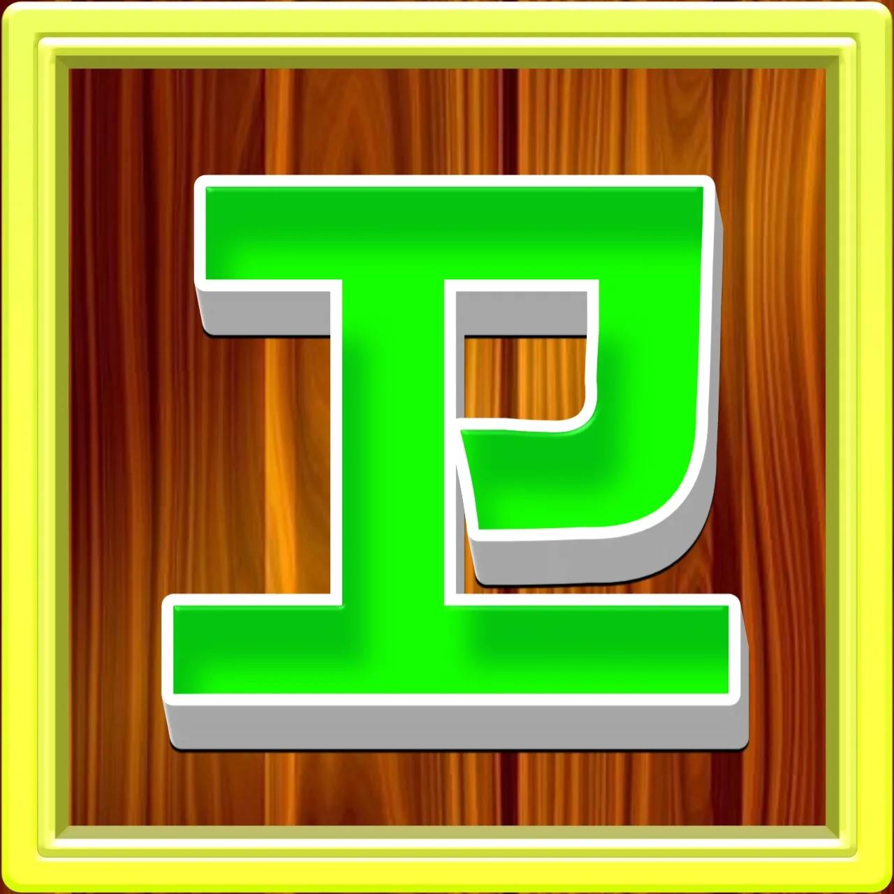 好看的姓氏带字微信头像方,正楷百家姓微信头像