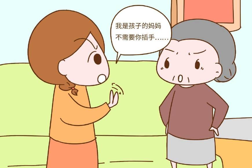 婆媳育儿观念矛盾的经典说说,婆媳育儿观念冲突不舍得换纸尿裤