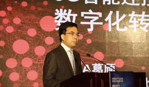 ict趋势年会,2022全球潮电技术趋势大会