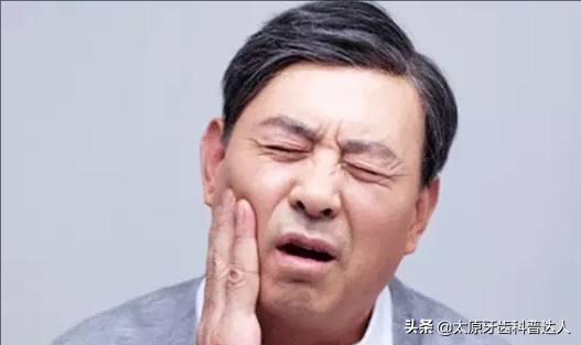 牙齿开裂两半是拔掉还是封牙盖,牙齿开裂了一小块可以自己拔掉吗