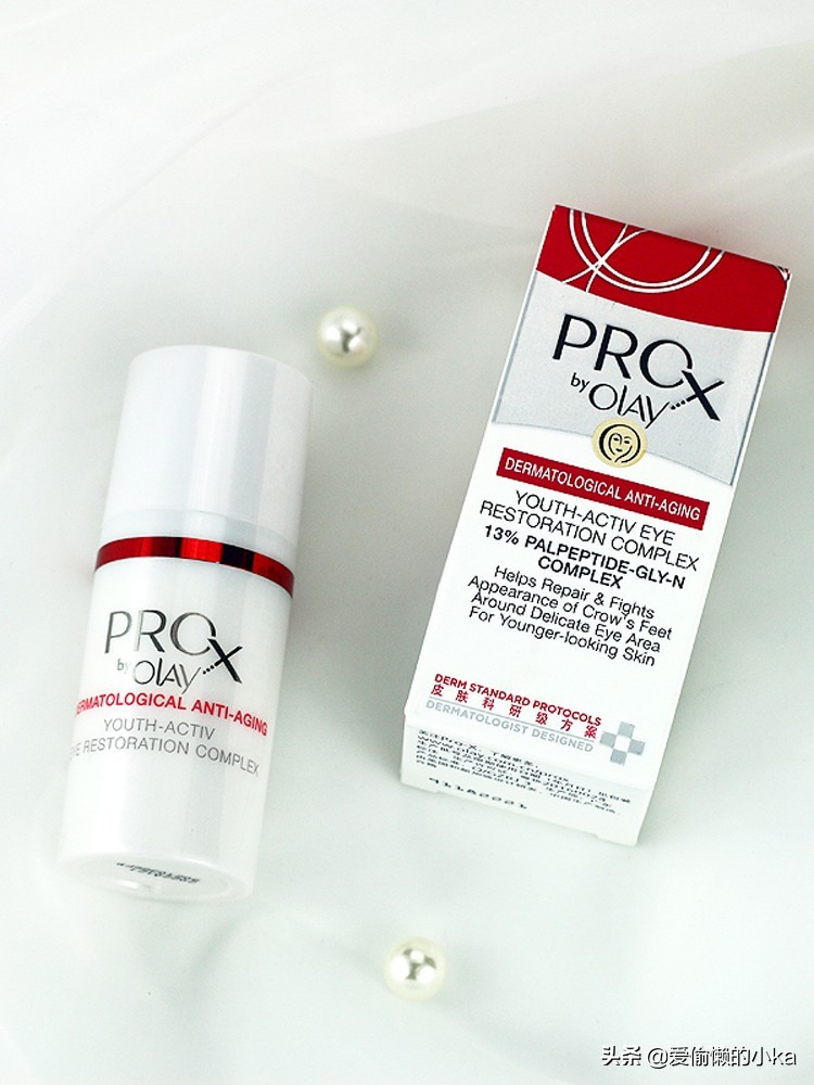 olay的产品哪一款卖得比较好,olay值得入手产品