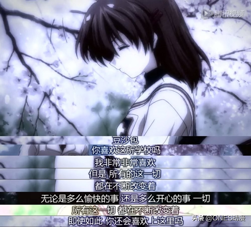 最近被很多博主安利的动漫,被点评的日漫