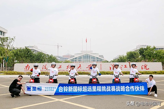 台铃2023年加盟多少家门店,台铃加盟政策