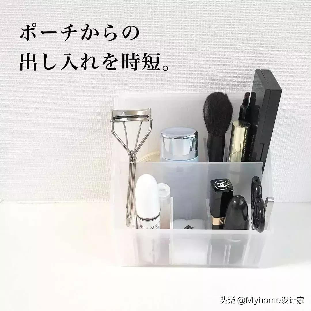 日本主妇十大收纳神器,冰箱收纳技巧日本主妇视频