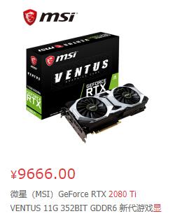 魔兽世界多开电脑配置推荐,魔兽世界游戏主机配置推荐