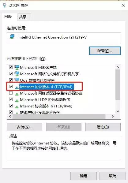 两台电脑网线连接速度,两台电脑用网线怎么连在一起