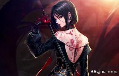 dnf拍卖行怎么查看最新上架的东西,dnf拍卖行免手续费道具