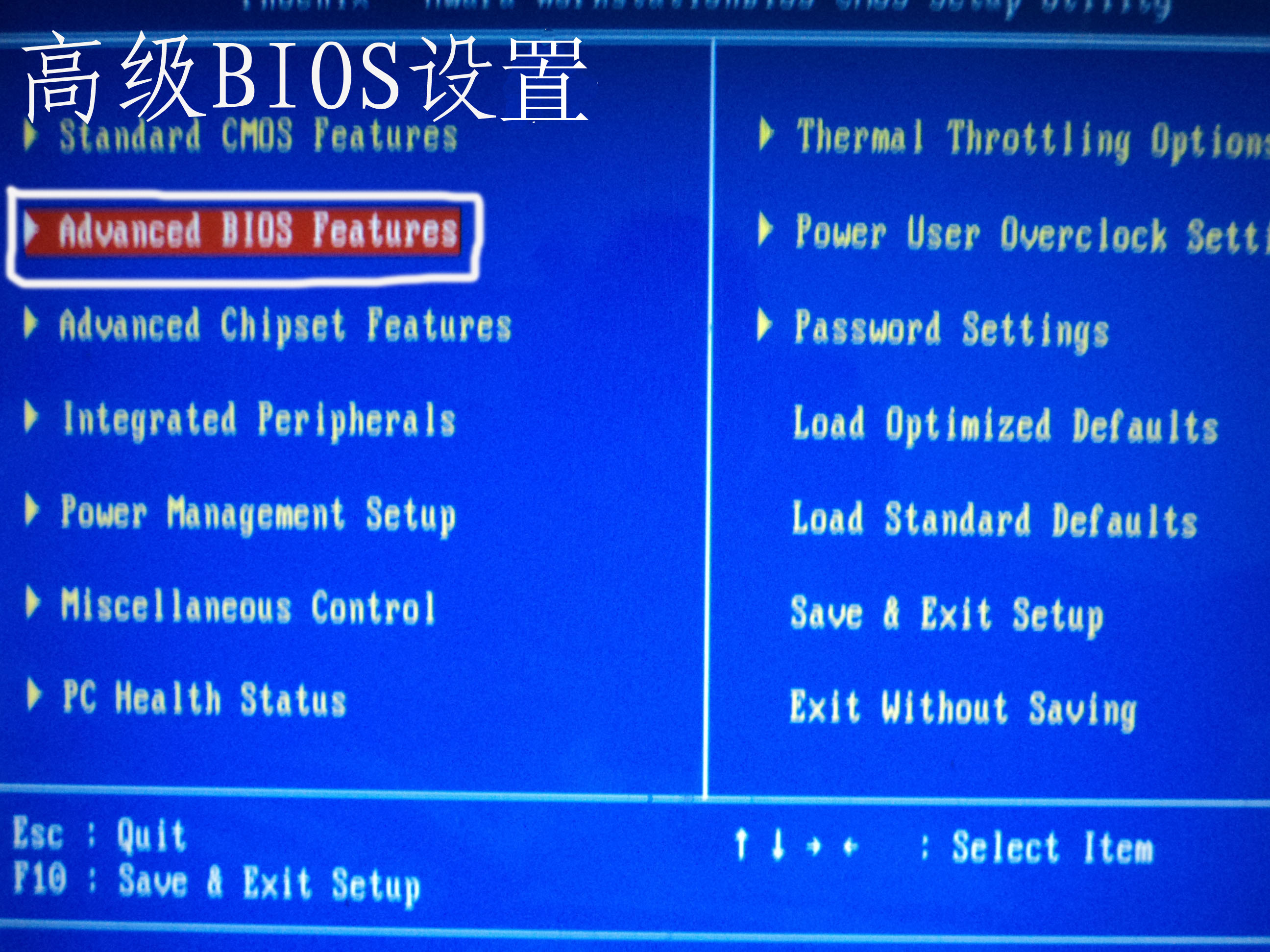 微星u盘装系统,蓝屏u盘装系统