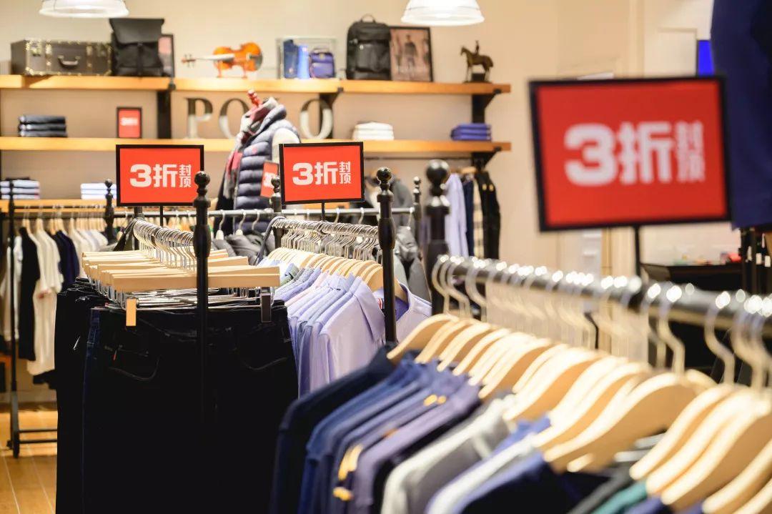 IPARK花园城年终献大礼，吃喝玩乐一站式承包