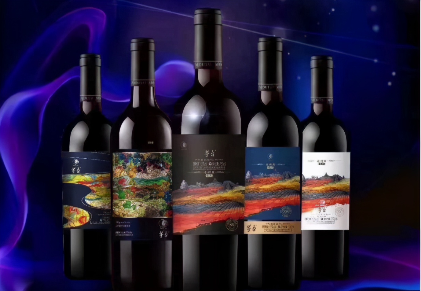 茅台葡萄酒全球限量9999,3299精品茅台和飞天茅台区别