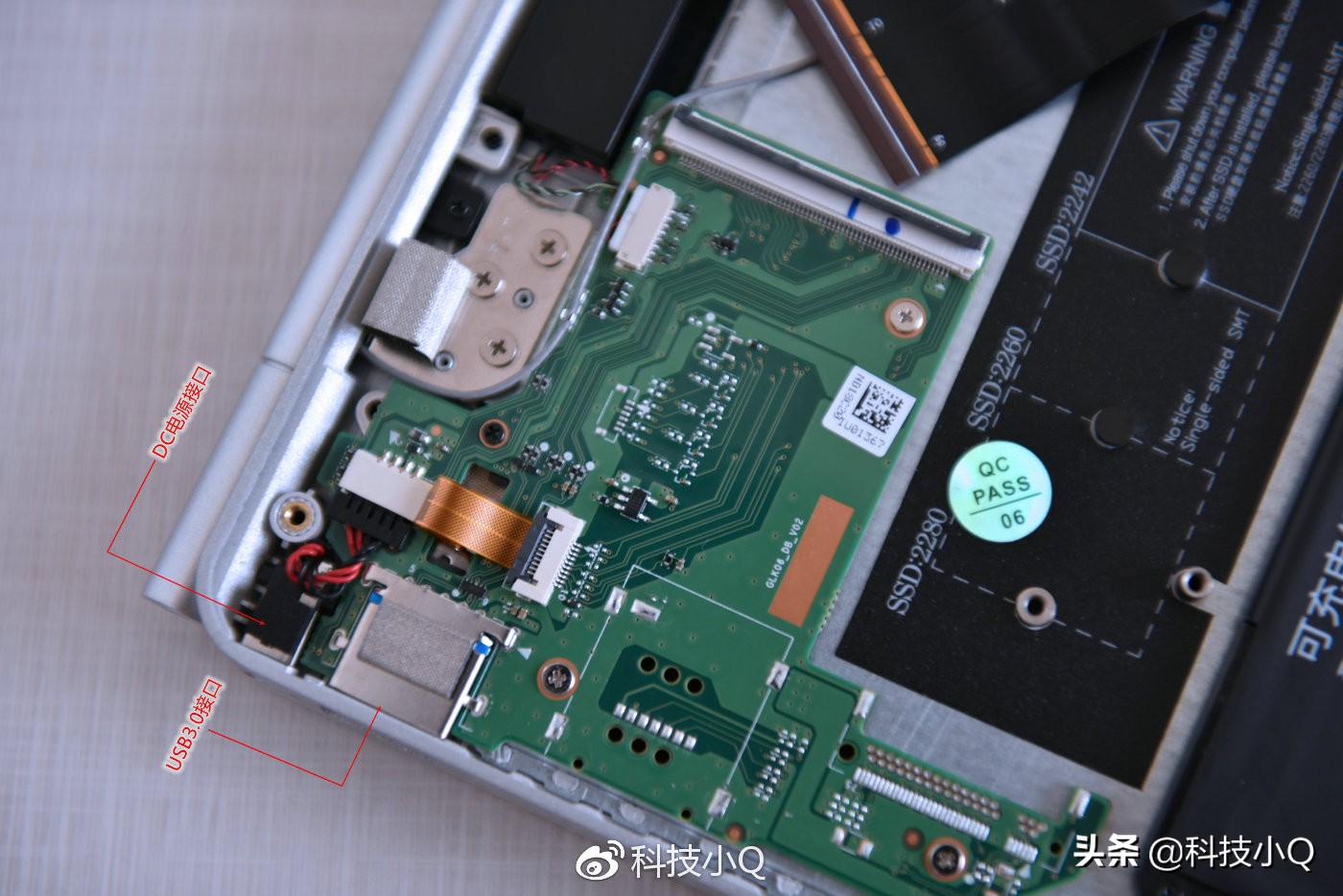 麦本本笔记本测评,麦本本6a怎么样