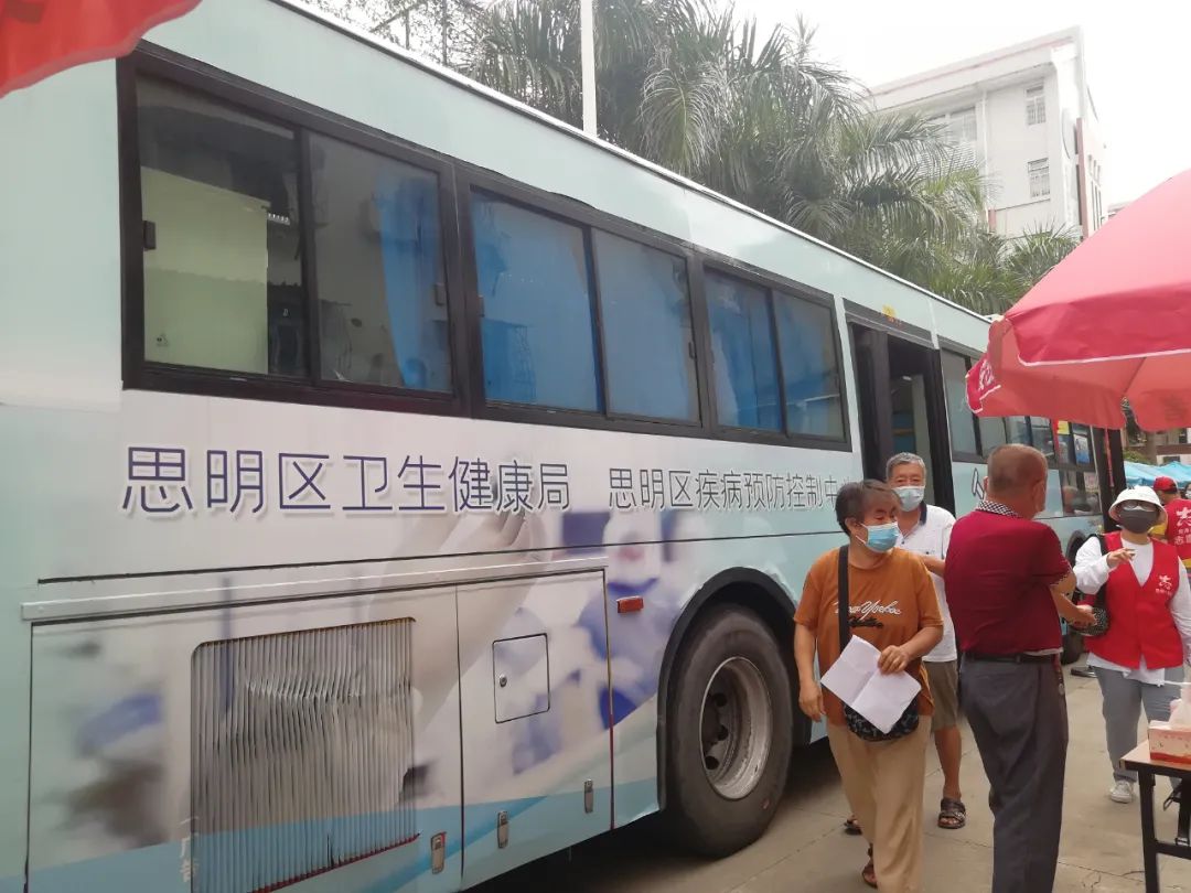 厦门新冠疫苗接种点有哪些,厦门新冠疫苗最新接种点通知