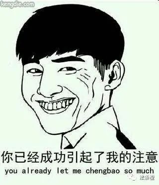 贷款利率在多少才算低利贷,银行贷款利率如何知道