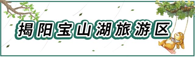 网红景区悬崖秋千,高空秋千尖叫吧