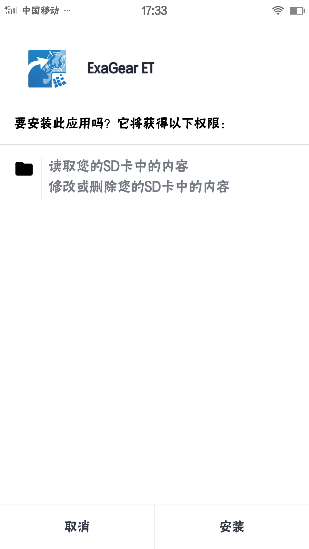 电脑上怎样下罗马复兴游戏,手机罗马复兴单机版游戏