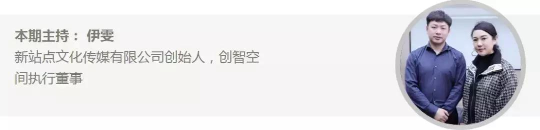 非码科技创始人Derrick：打游戏太累，工作使我快乐