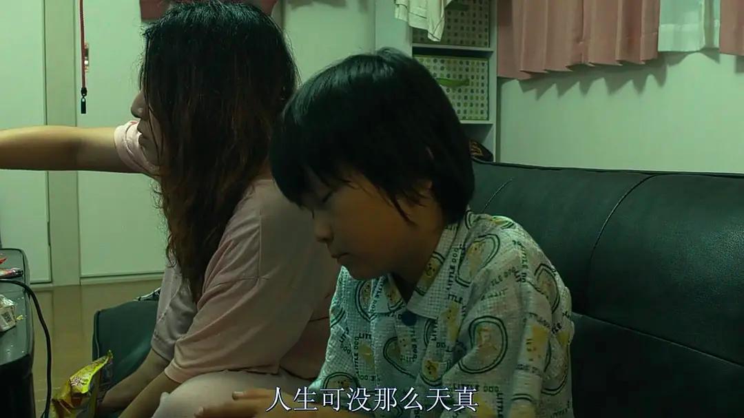 很多年轻人常年家里蹲,那些家里蹲的年轻人