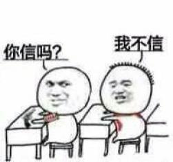 三度云享家通用版,三度云享家教程