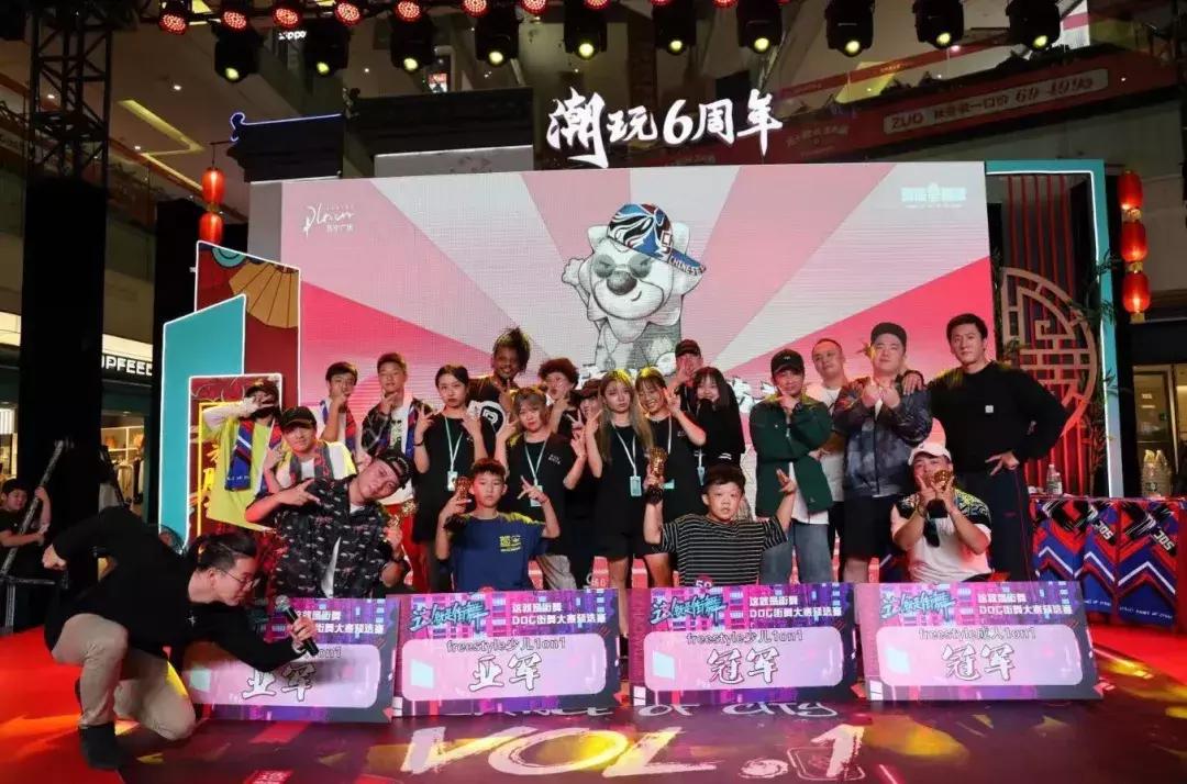 苏宁广场最新动态,苏宁广场最近新消息