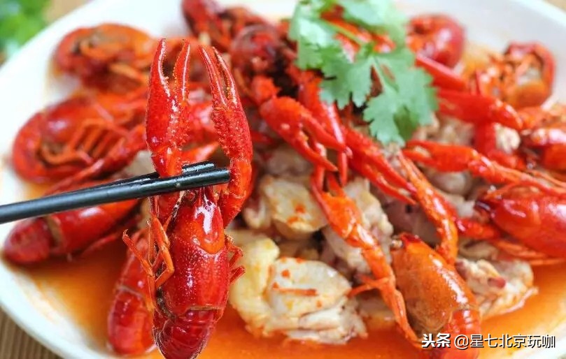 美食推荐小龙虾北京,轰趴馆小龙虾