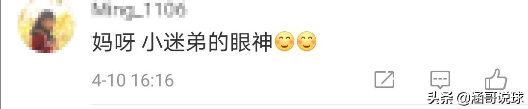 马布里评价乔丹科比詹姆斯,马布里与乔丹合影