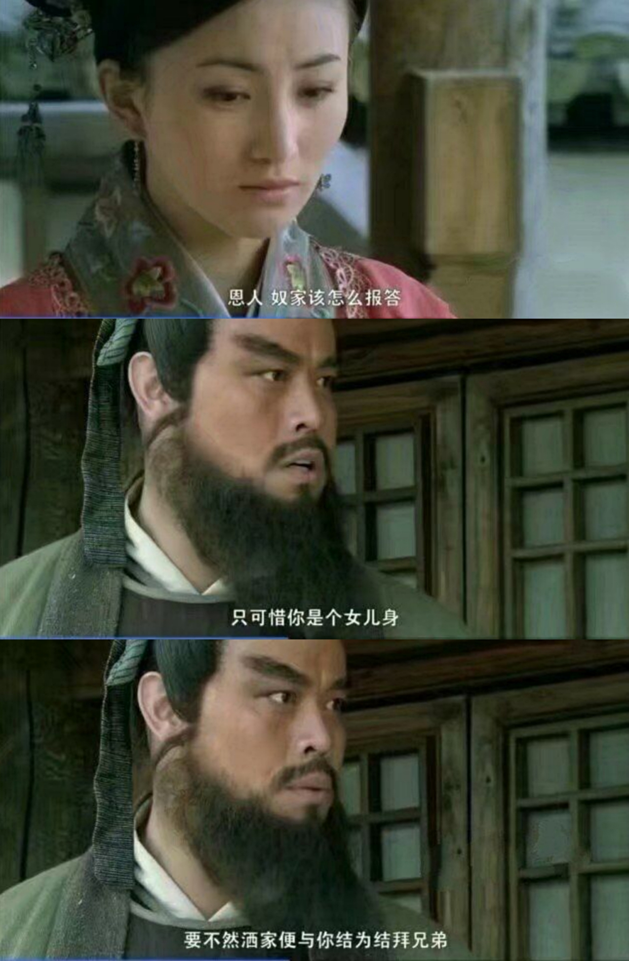 我和钢铁直男相处是什么体验,跟钢铁直男相处的感受