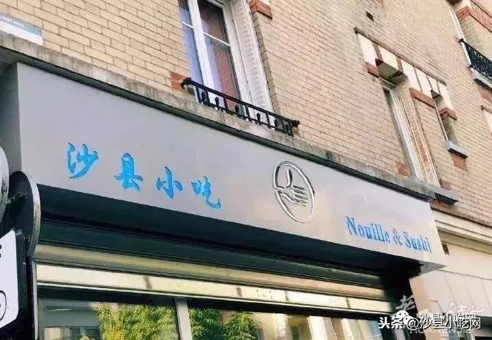 小伙子高手在民间,高手在民间小伙