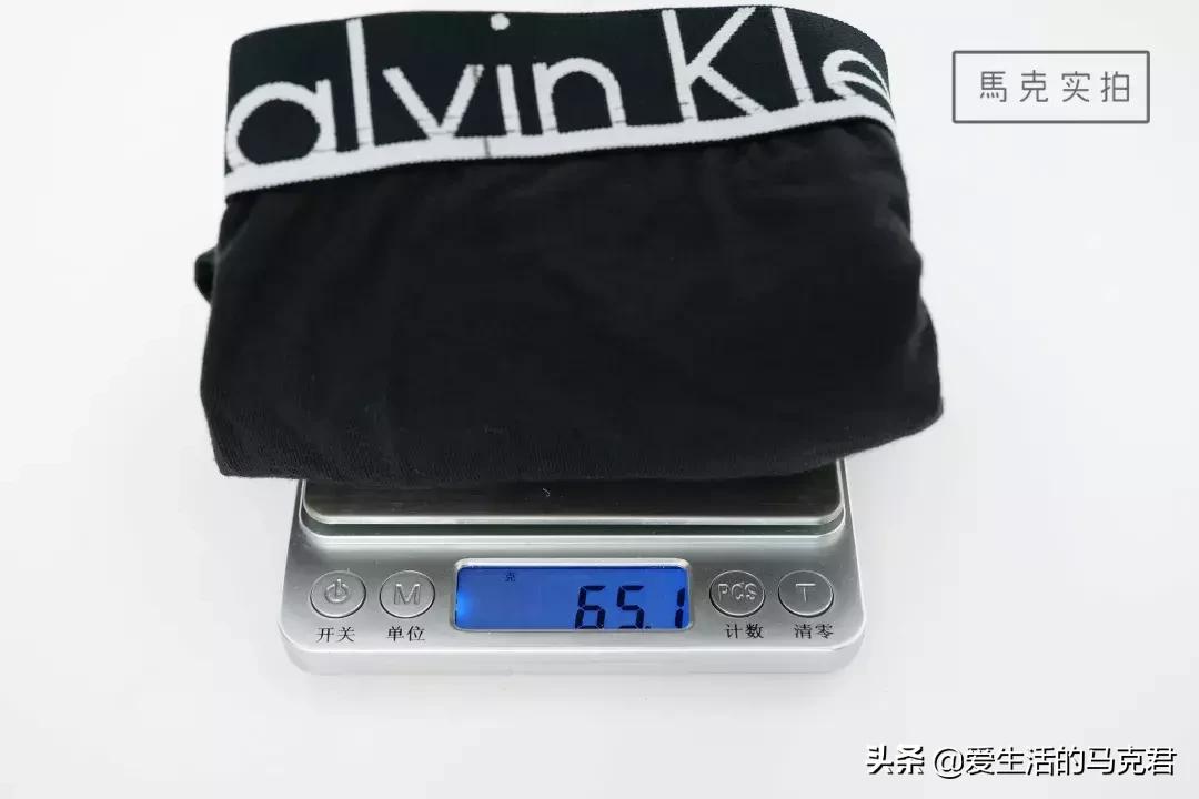 男生破洞裤测评,男士男裤测评