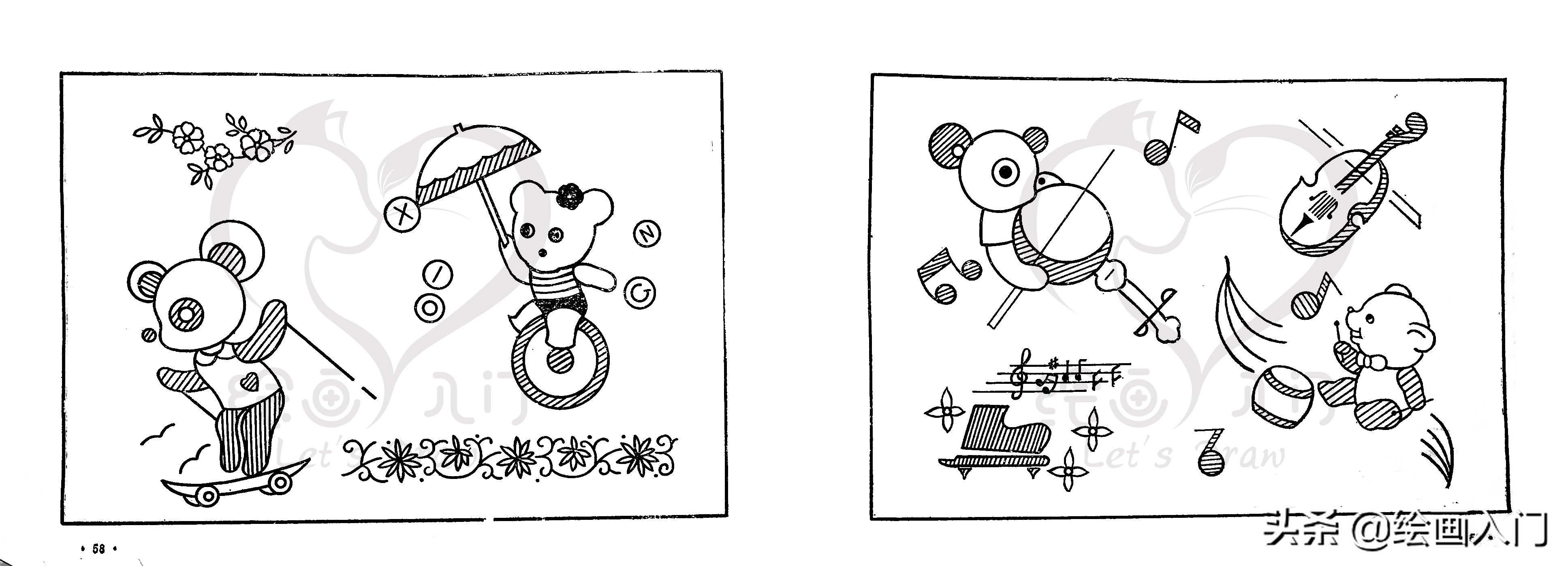 简笔画分享图片,简笔画刺绣可爱小图案