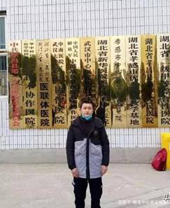 助学·筑梦·铸人主题资助活动,资助育人筑梦铸人板报