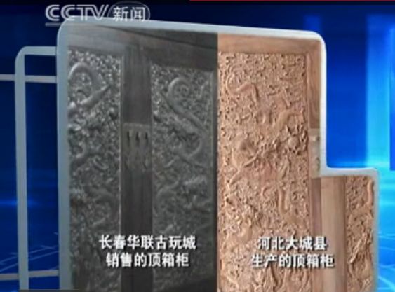 最常见旧款明清家具款式大全,你了解明清仿古家具吗